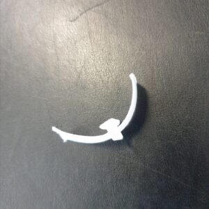 Curtain Tail Slide with Elastic
